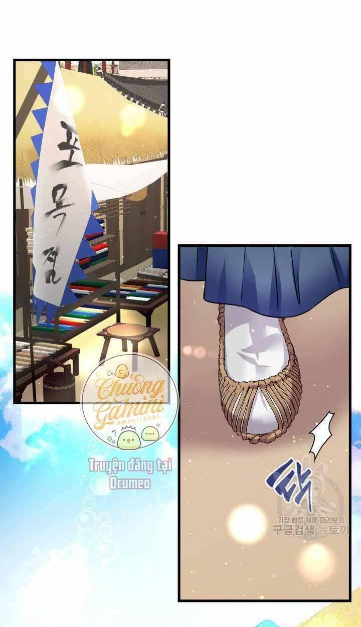 Cô Dâu Của Sói Đen: Chapter 6