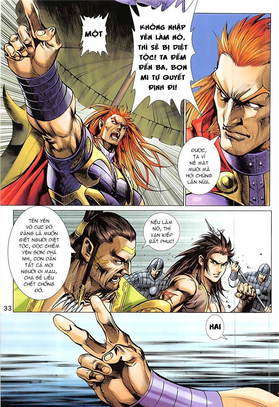 Xuân Thu Mãnh Sĩ: Chapter 4