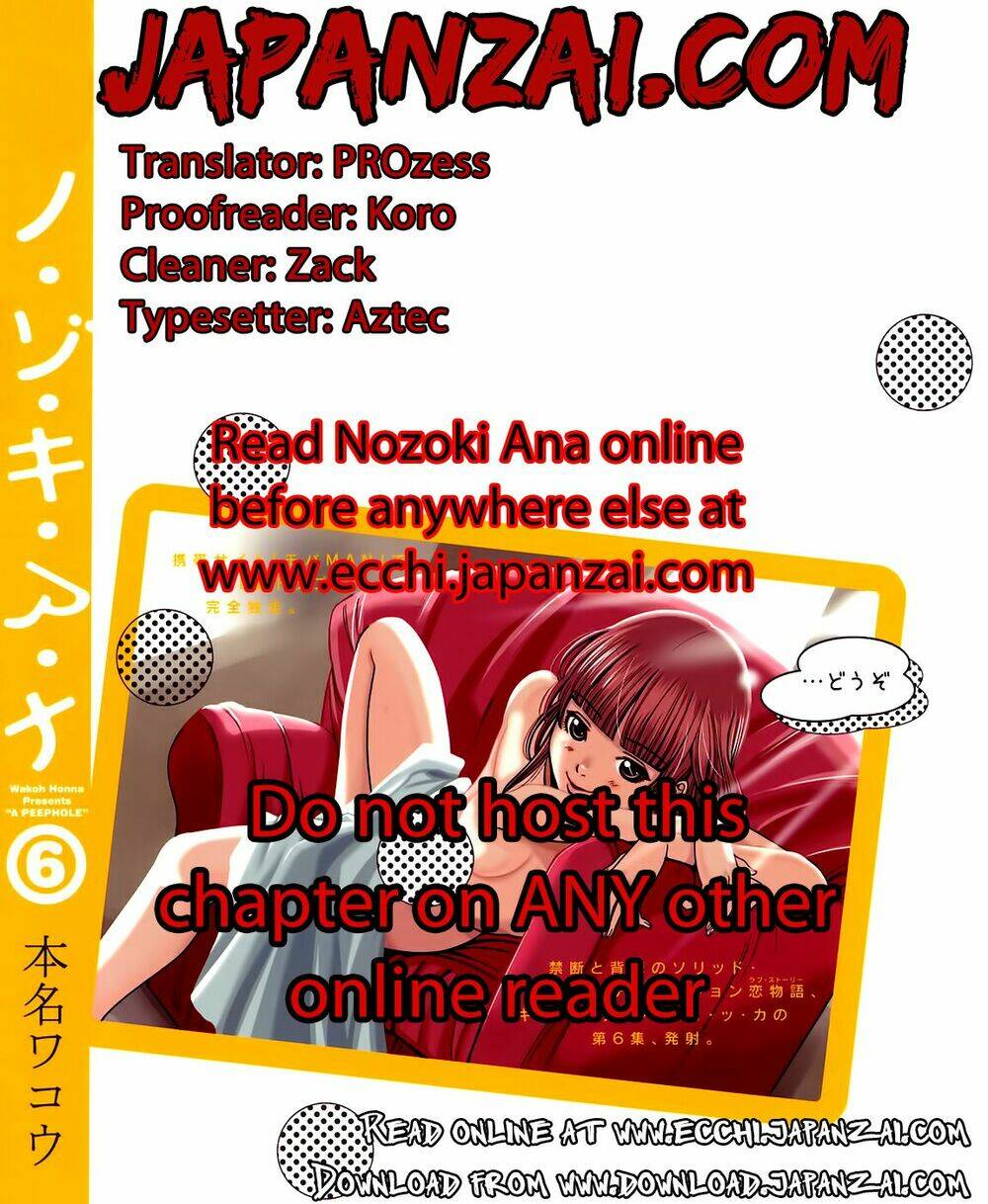 Nozoki Ana: Chapter 86