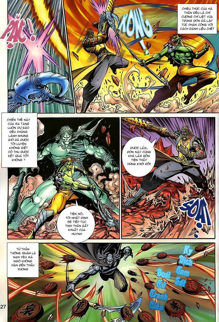 Đại Thánh Vương: Chapter 154