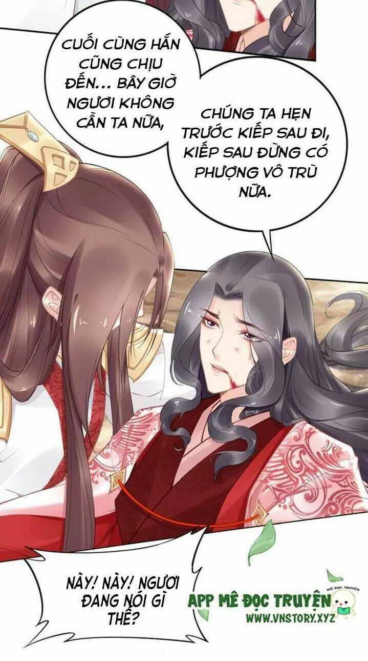 Nhất Sinh Nhất Thế Tiếu Thương Khung: Chapter 91