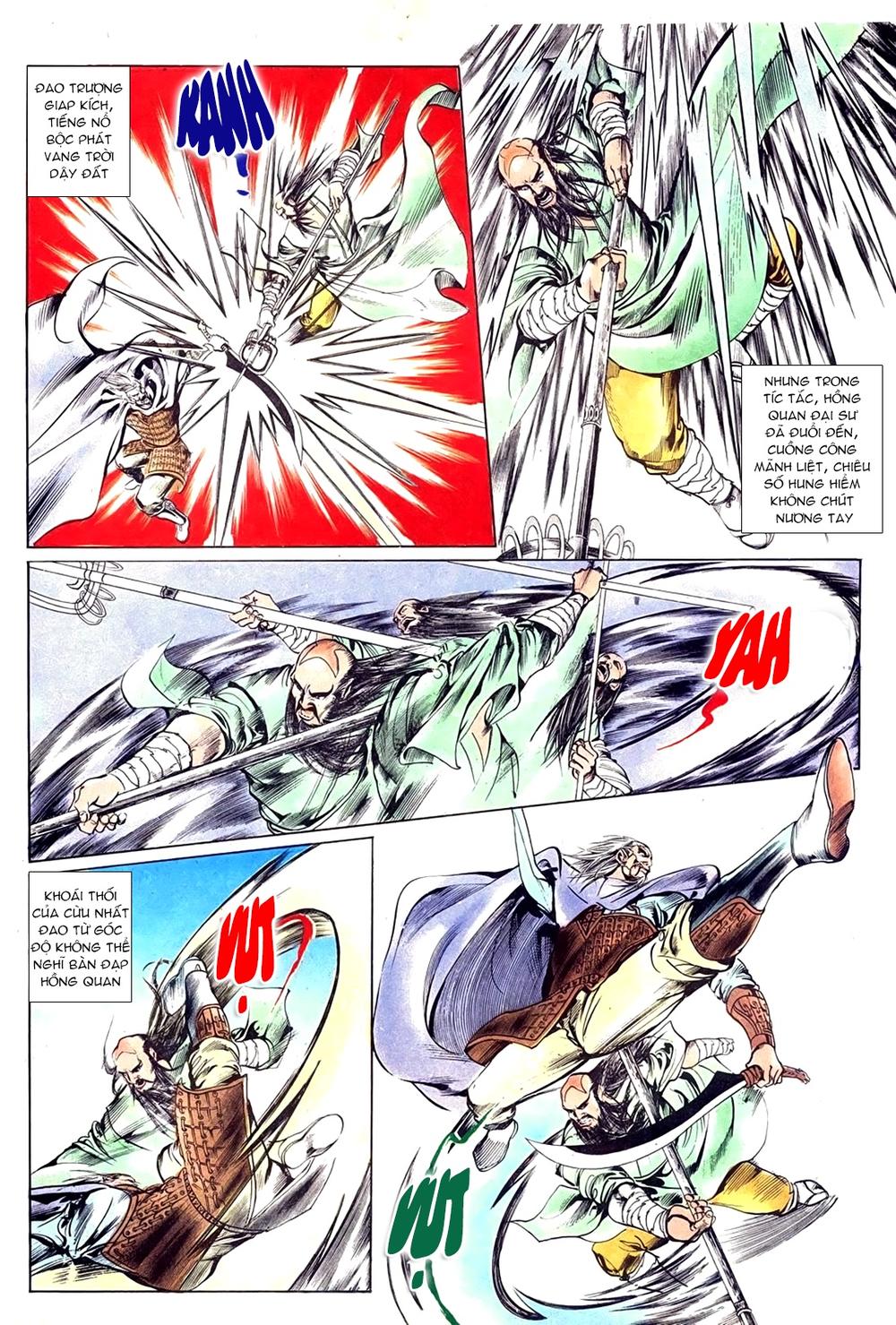 Đông Phương Bất Bại: Chapter 76