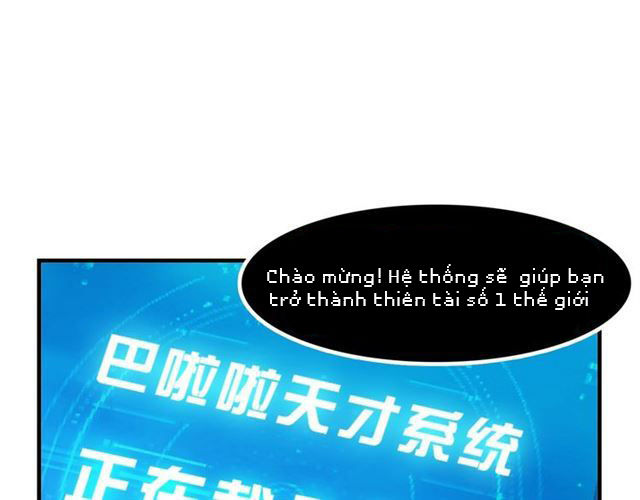 Tôi Là Kẻ Độc Tài: Chapter 1.2