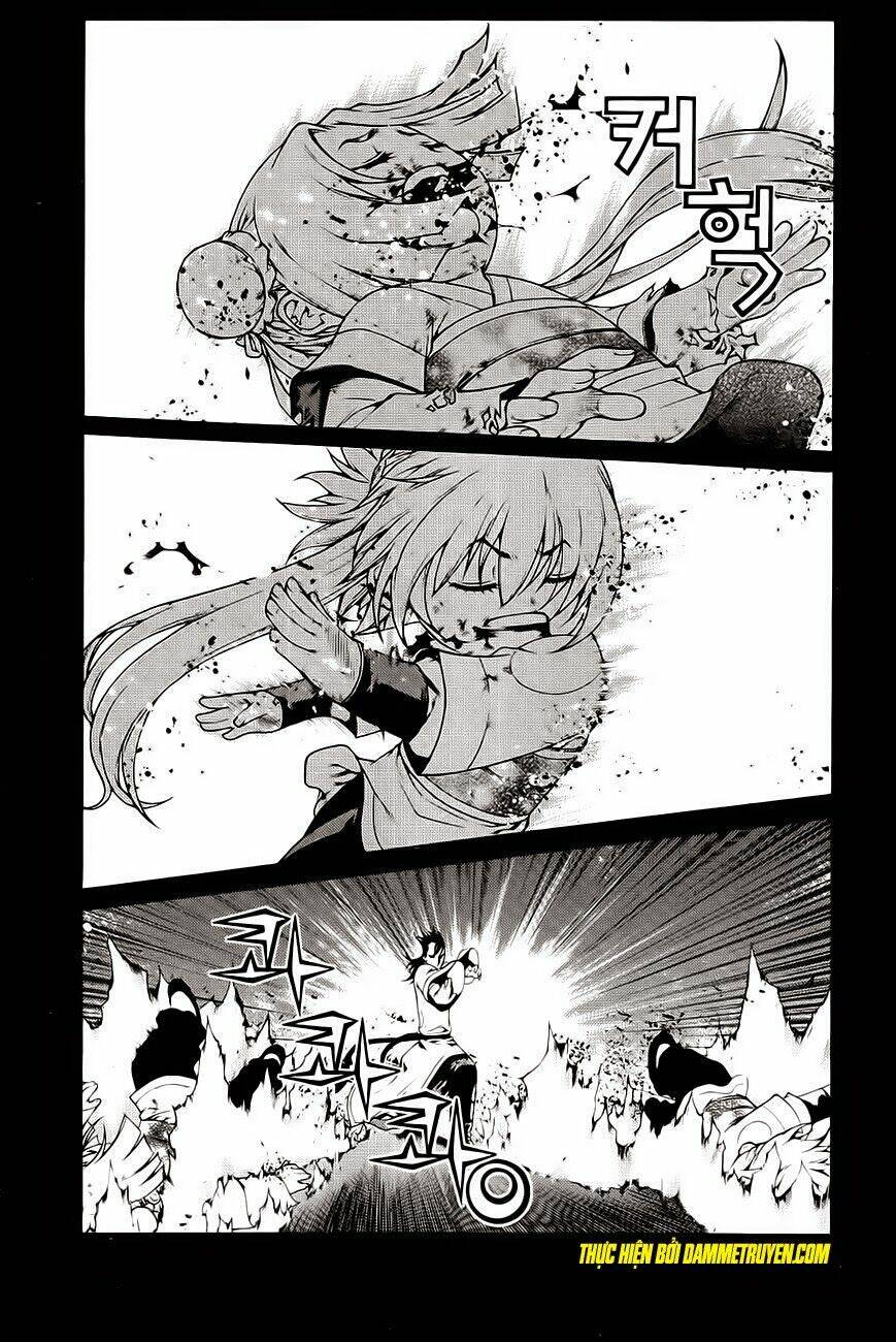 The Sword Of Emperor: Chapter 40.1