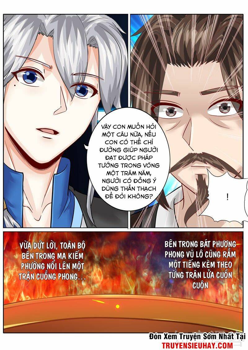 Chư Thiên Ký: Chapter 118