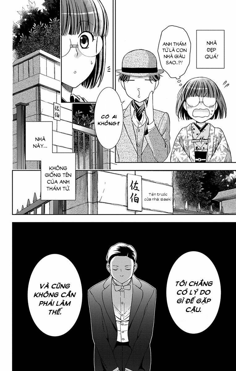 Usotoki Rhetoric: Chapter 34