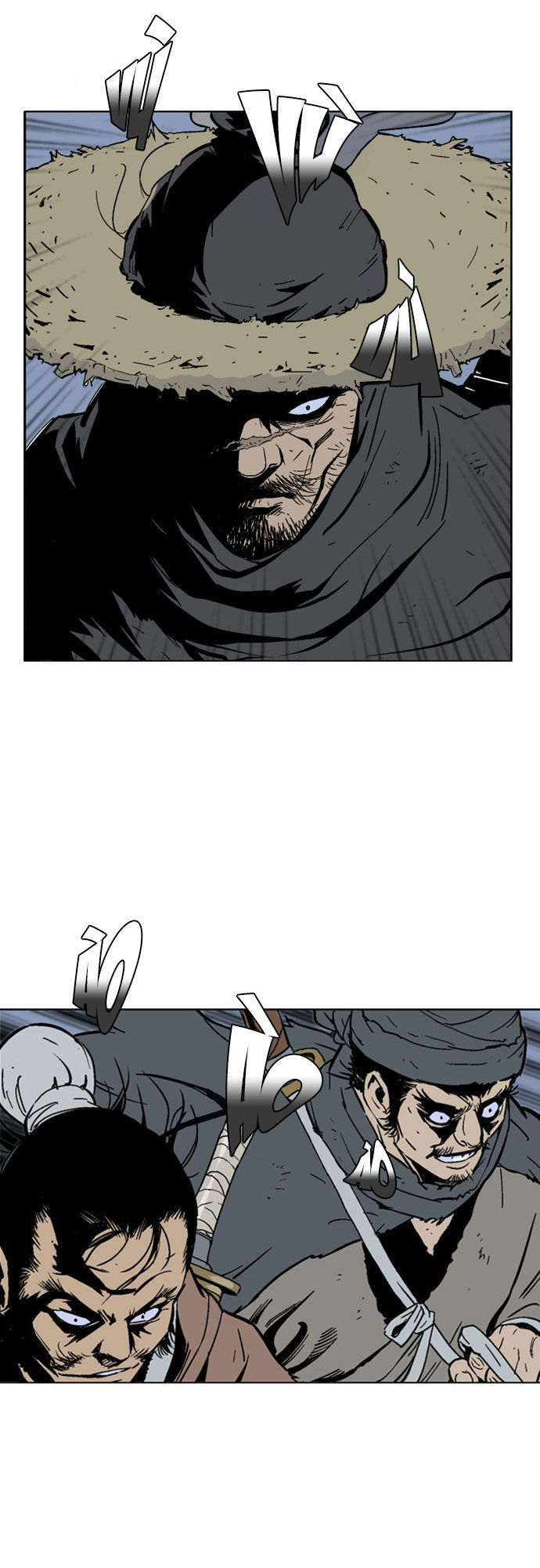 Cao Thủ 2: Chapter 1