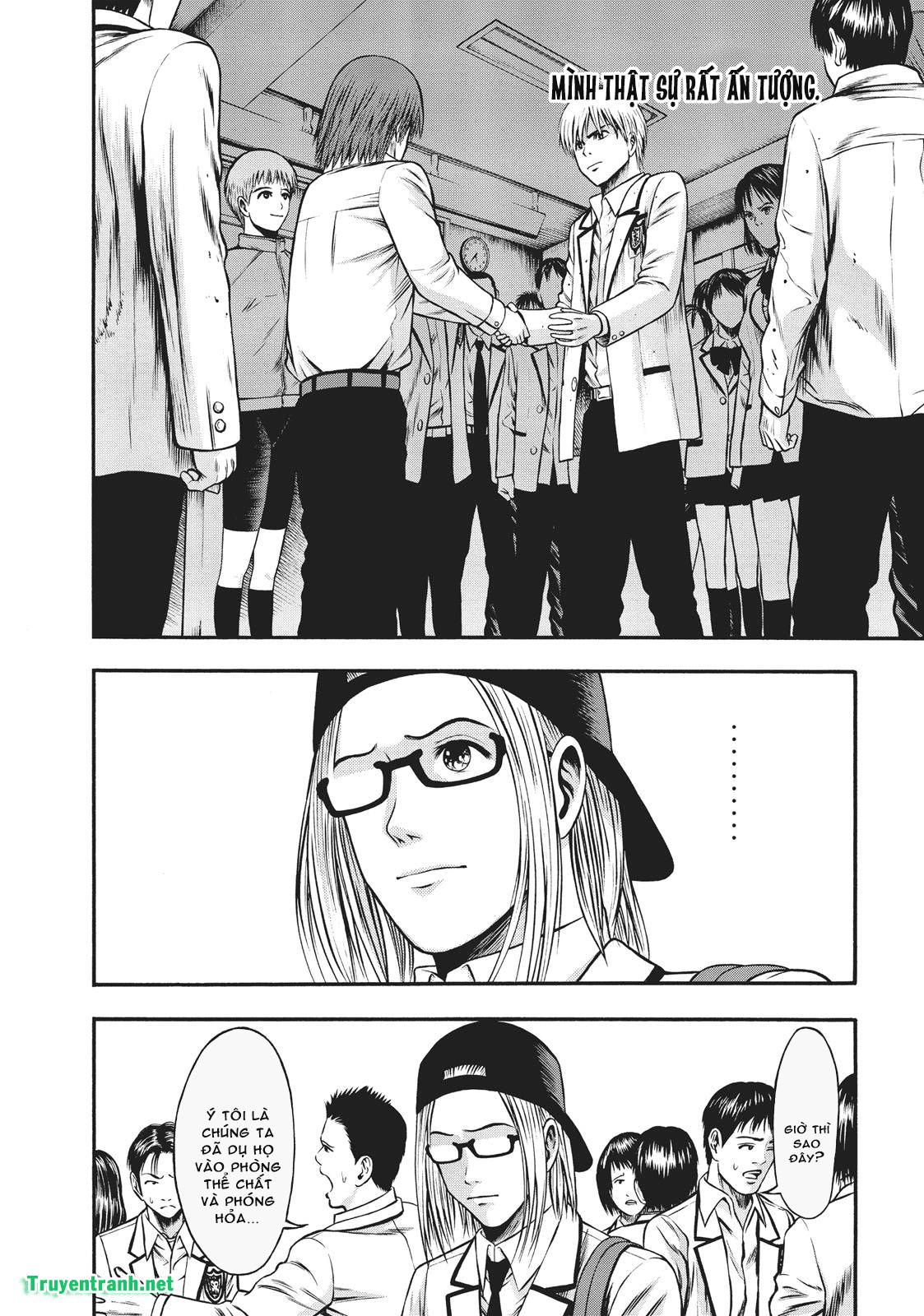 Igai - The Play Dead/Alive: Chapter 19.1