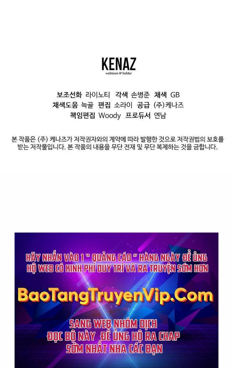 Đông Phương Bất Bại: Chapter 16