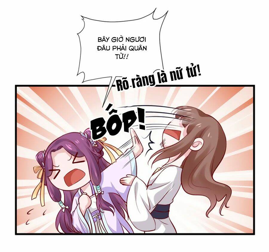 Nữ Đế Livestream Công Lược: Chapter 5