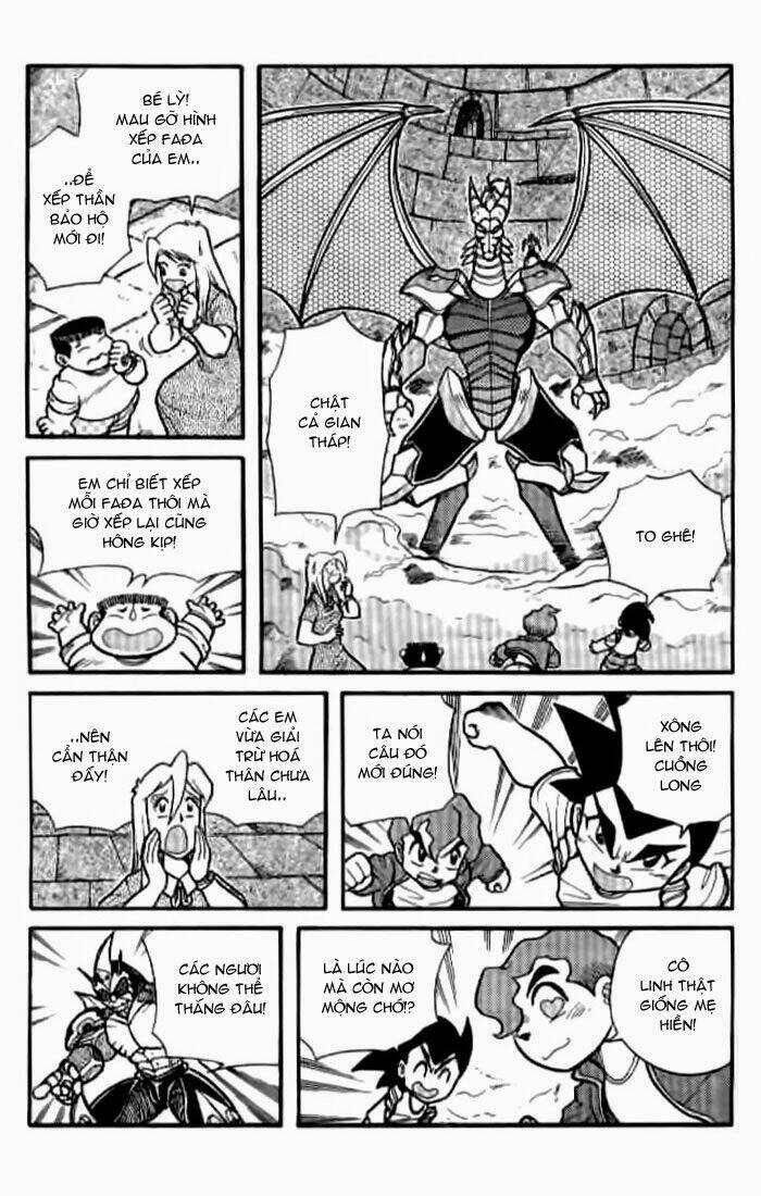 Hiệp Sĩ Giấy: Chapter 20
