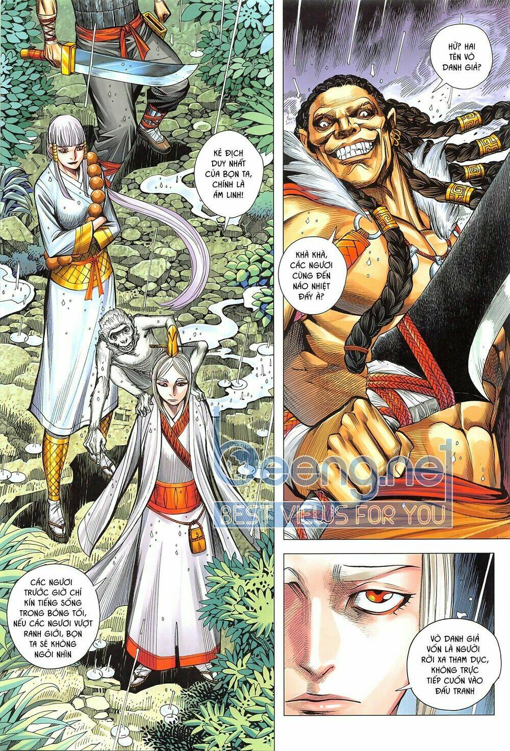 Tam Quốc Chí Dị: Chapter 49.2
