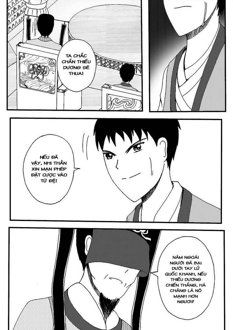 Prince's Days: Chapter 8