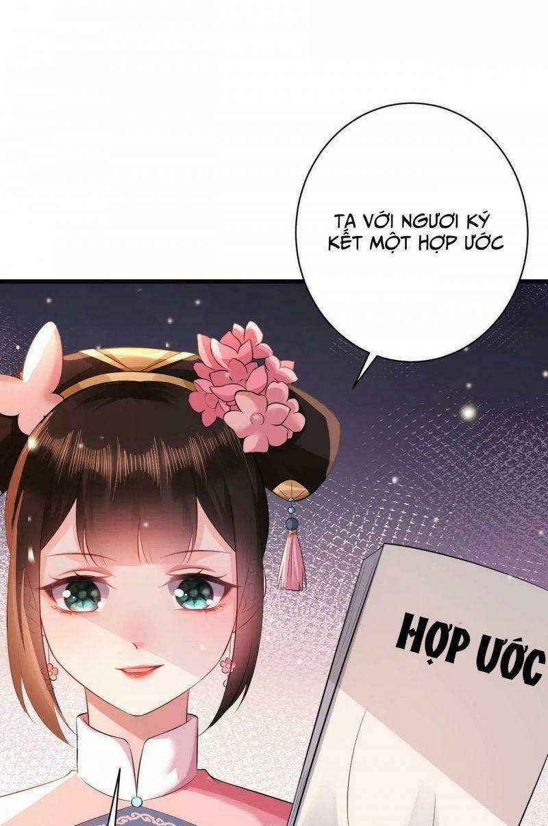 Quận Chúa Vững Vàng, Thiết Lập Nhân Vật Không Thể Vỡ: Chapter 73