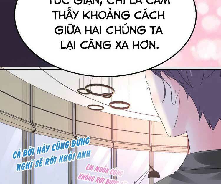 Điều Ước Sủng Ái Bất Bình Đẳng: Chapter 90.1