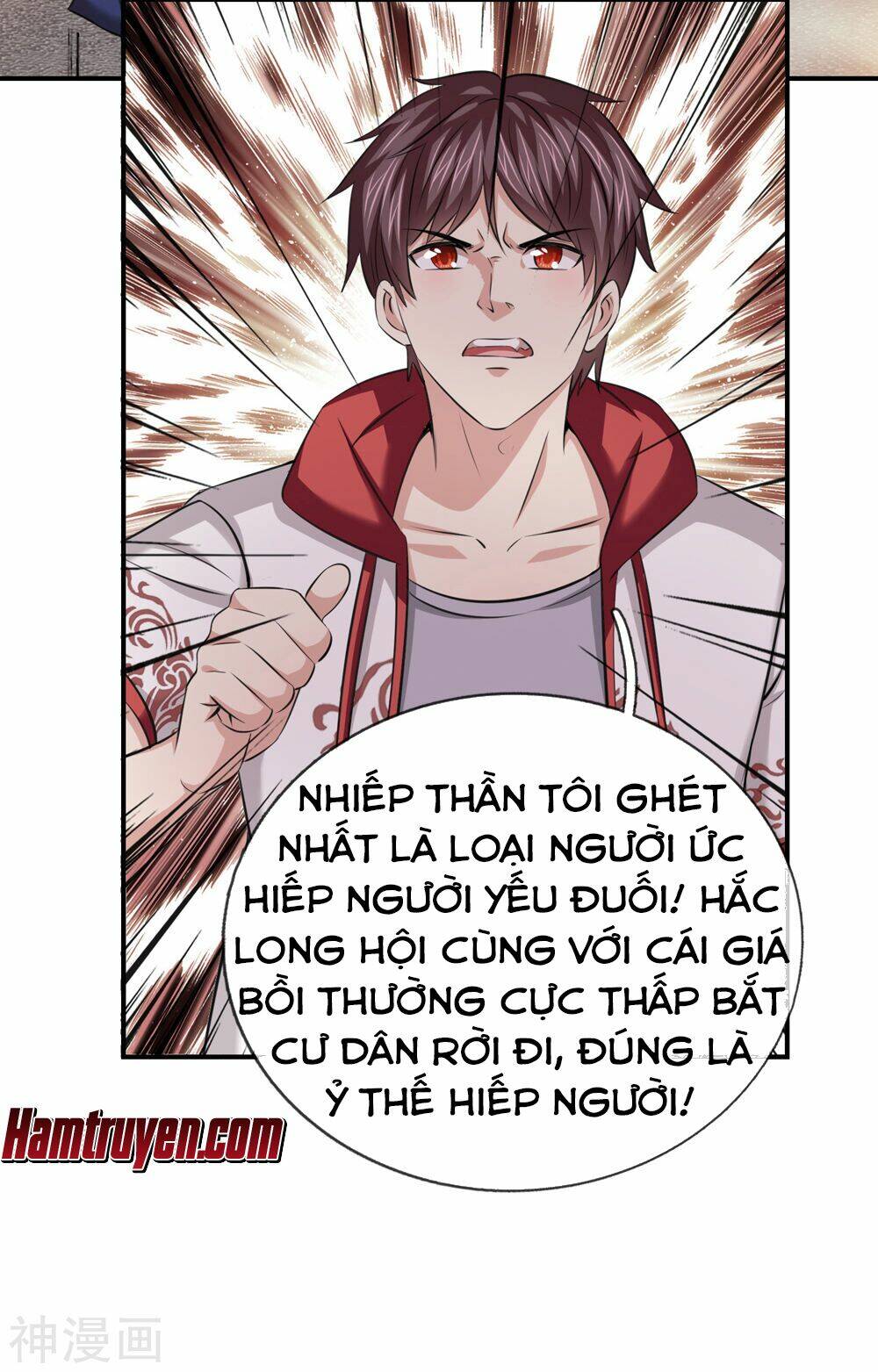 Tuyệt Thế Phi Đao: Chapter 226