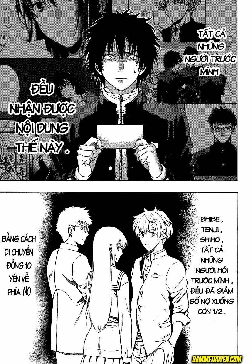 Tomodachi: Chapter 2.1