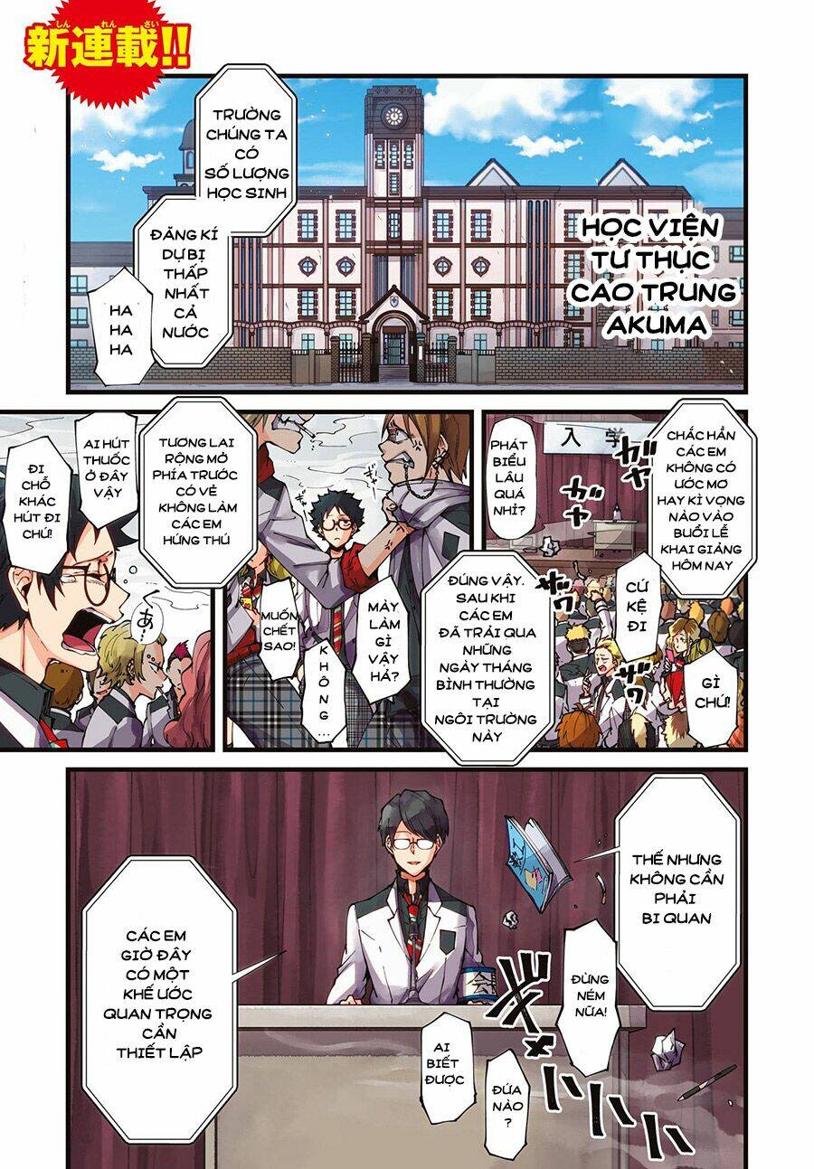 Devil Desires: Chapter 1.1