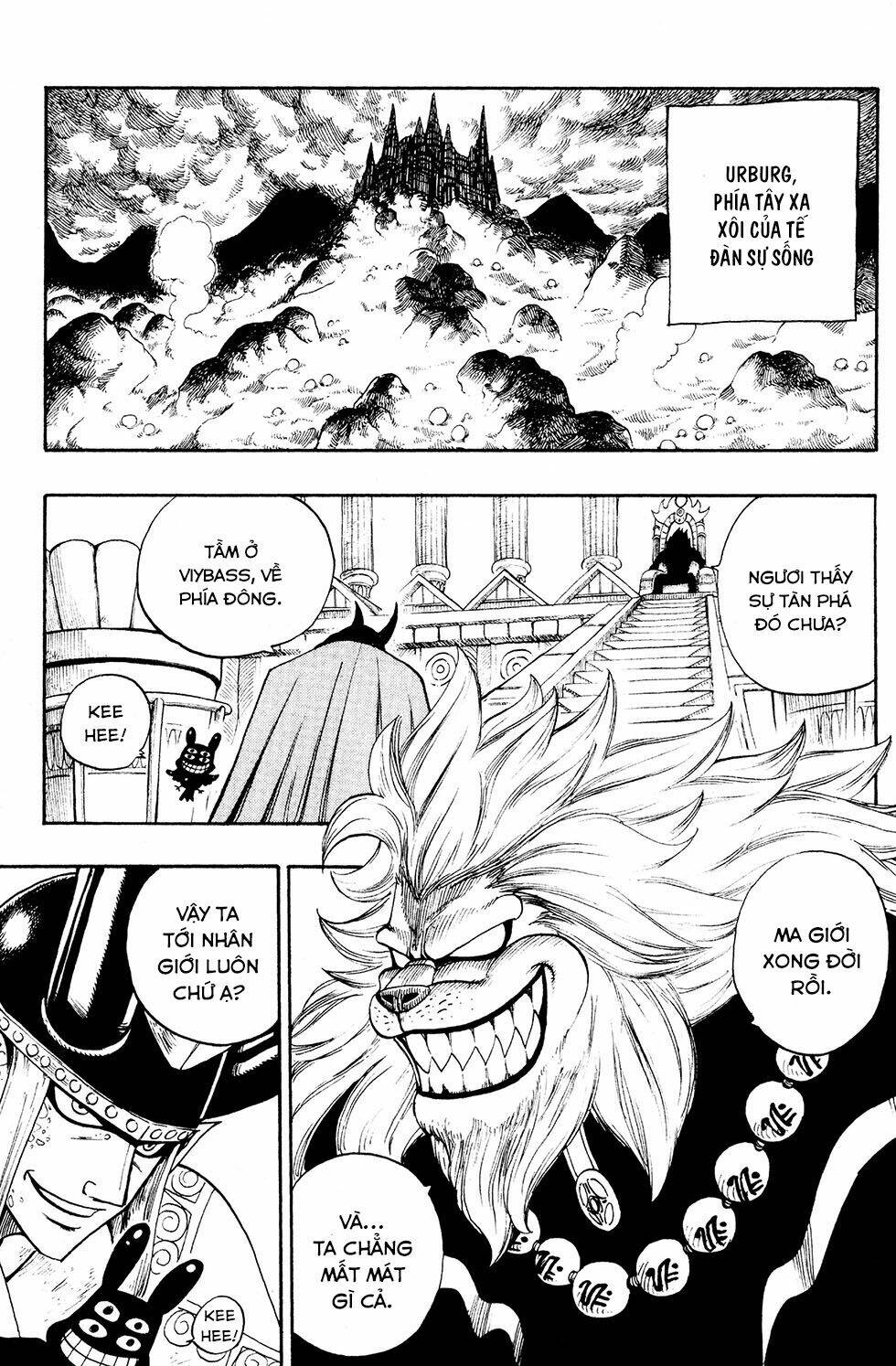 Rave Master: Chapter 227