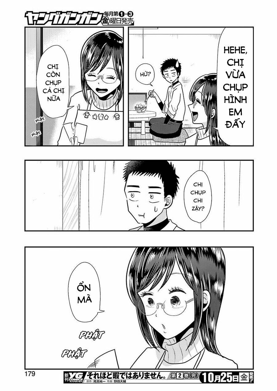 Yakumo-San Wa Ezuke Ga Shitai: Chapter 60