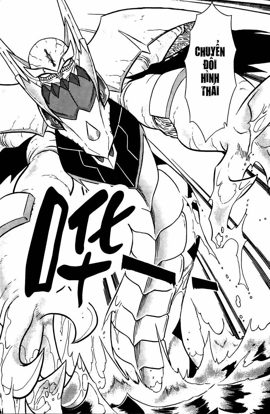 Hiệp Sĩ Giấy G: Chapter 79.1