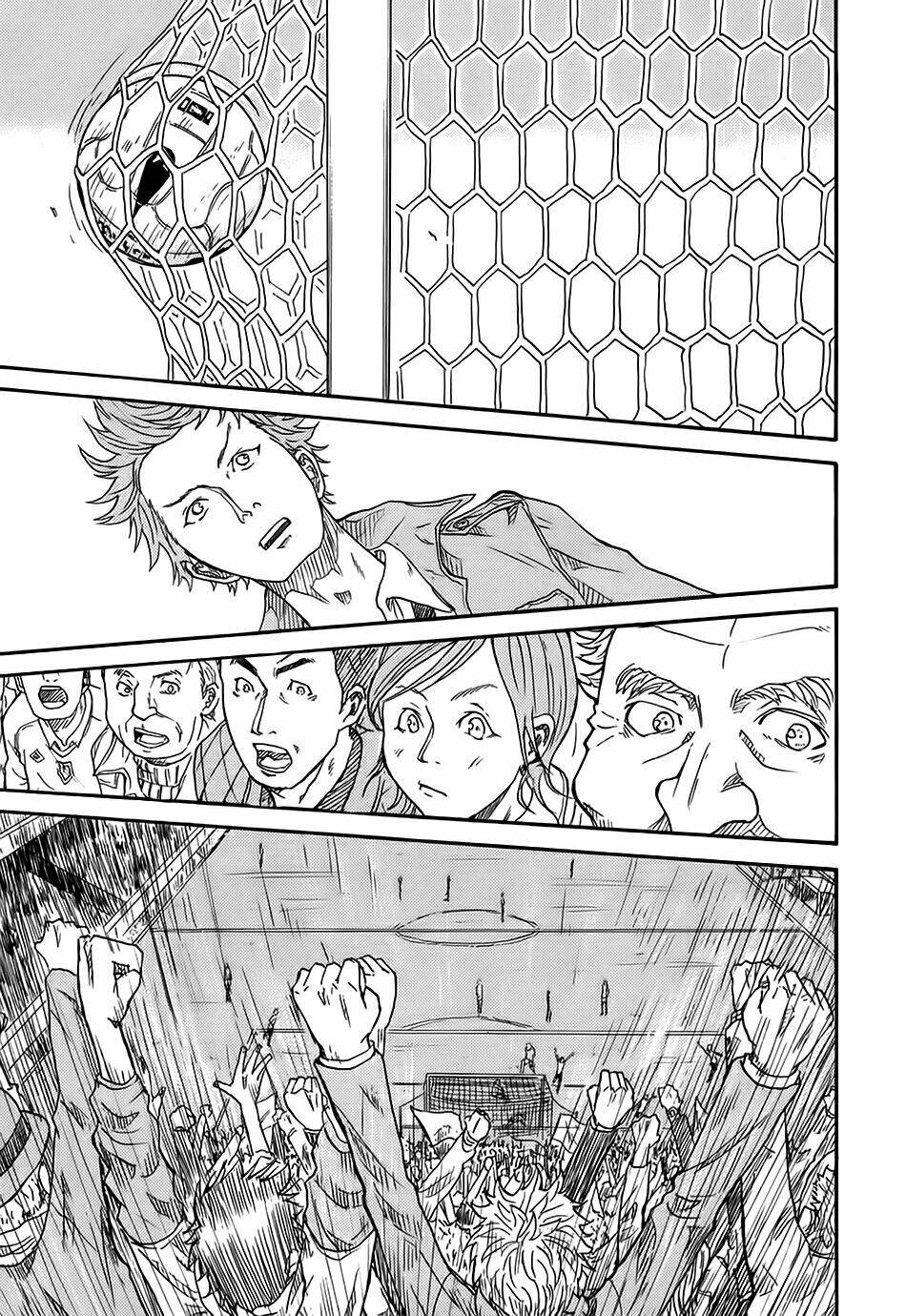Giant Killing: Chapter 1