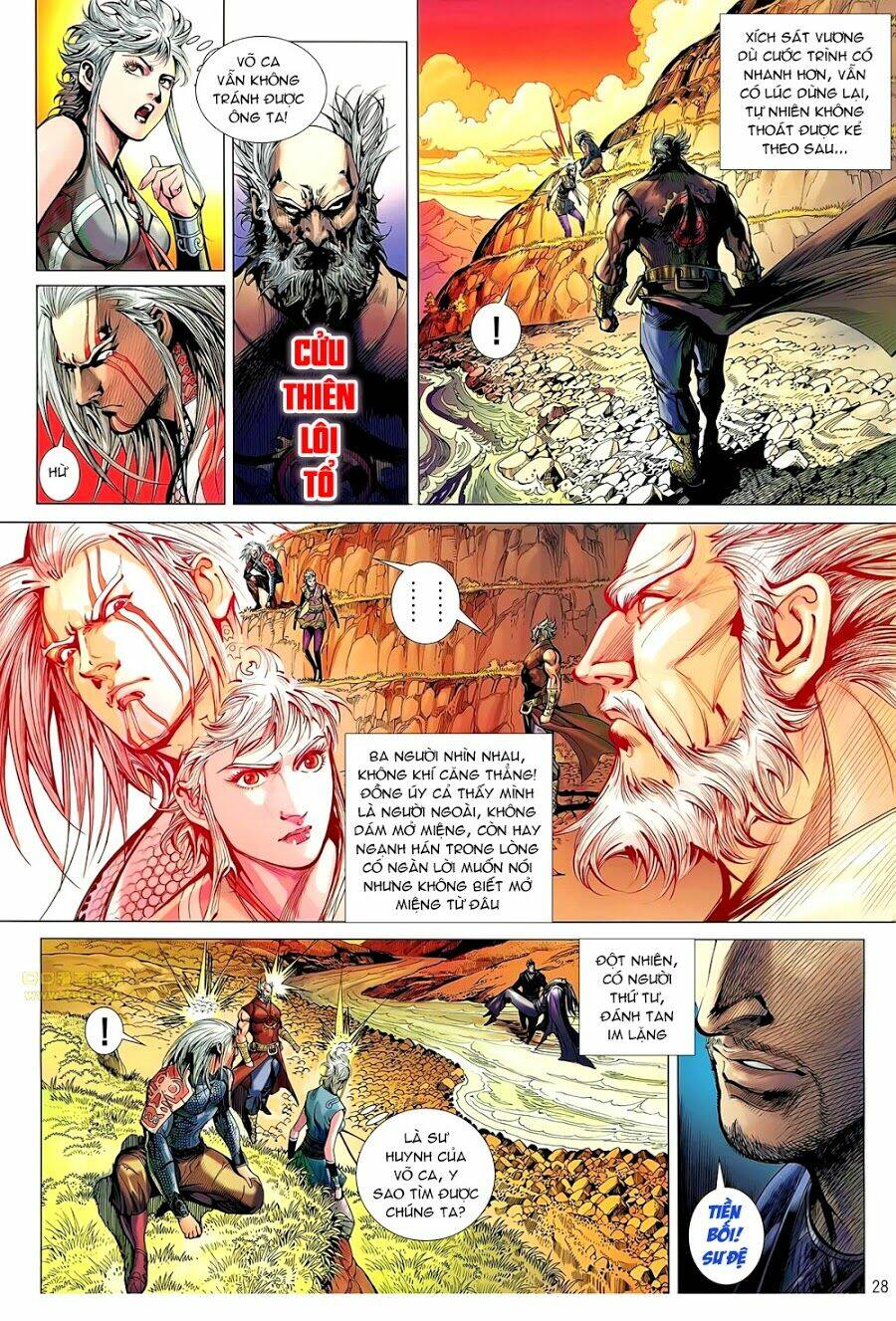 Thiết Tướng Tung Hoành: Chapter 57