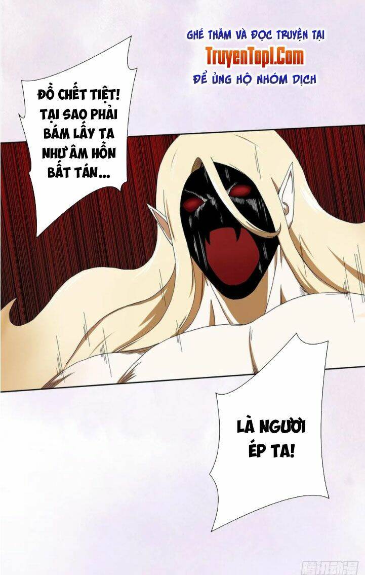 Người Tu Tiên Tại Đô Thị: Chapter 71