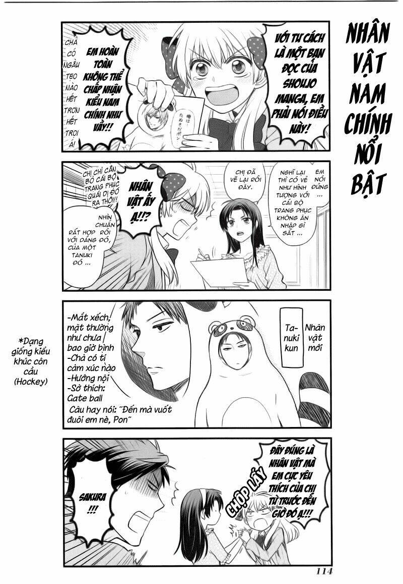 Gekkan Shojo Nozaki-Kun: Chapter 18