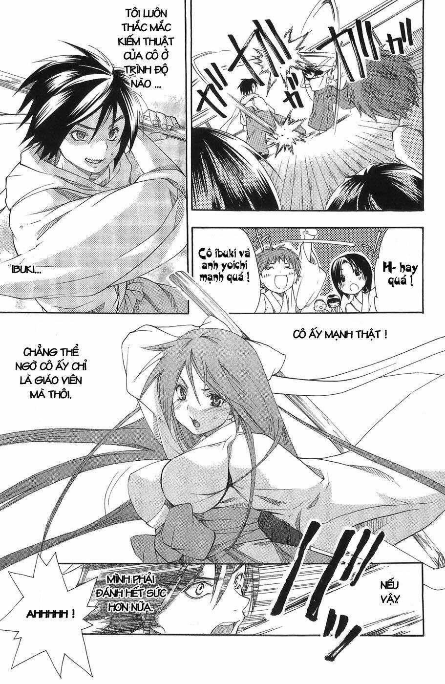 Ashita No Yoichi: Chapter 3