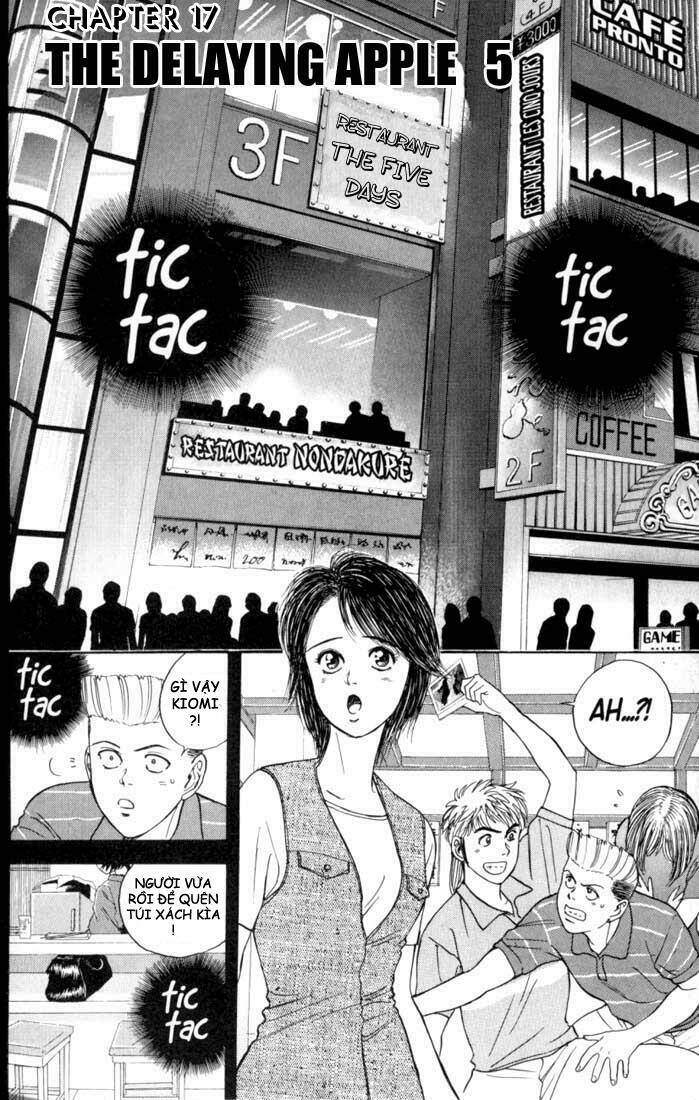 Psychometrer Eiji: Chapter 17