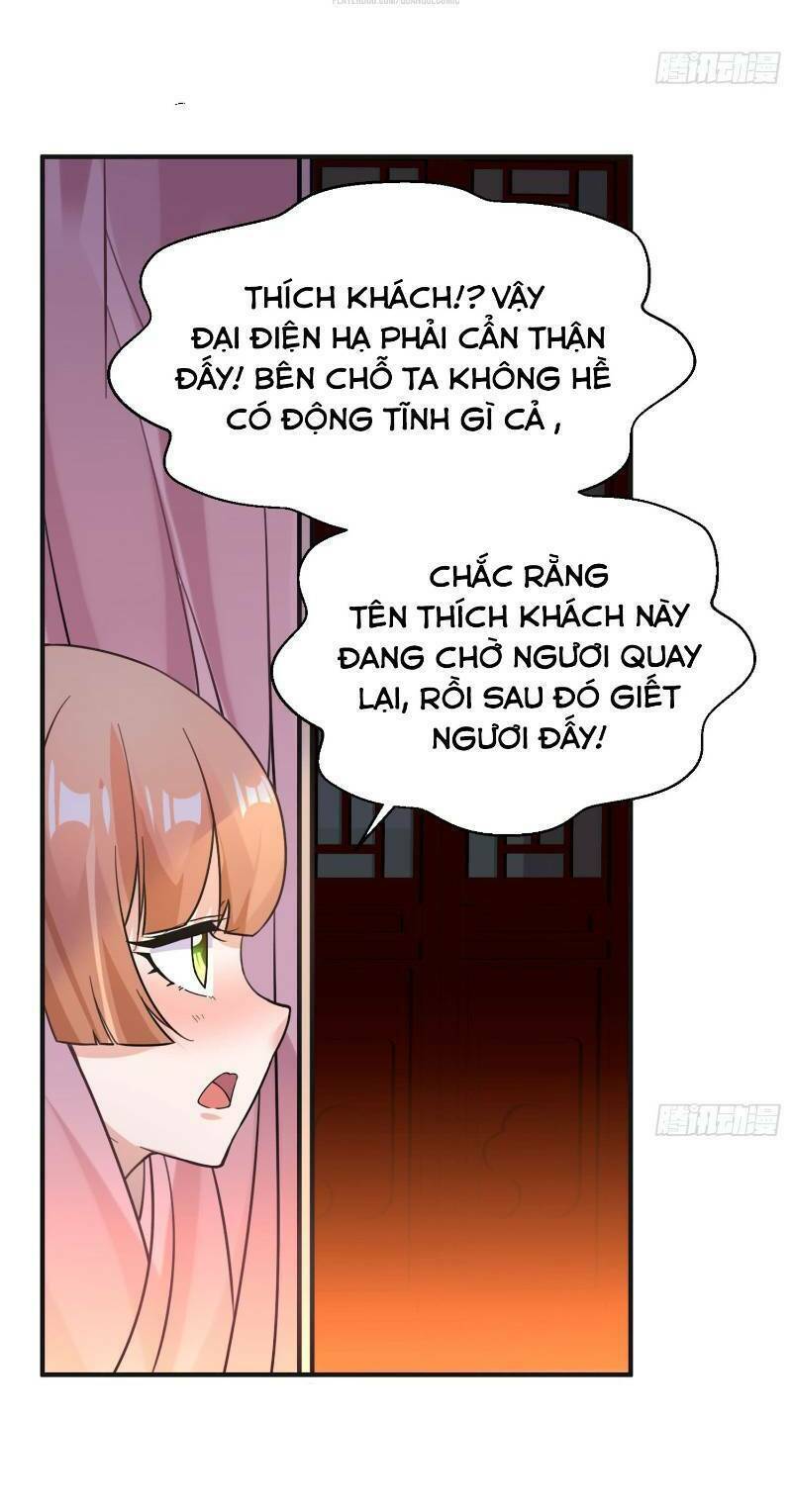 Giáng Thần Chiến Ký: Chapter 48