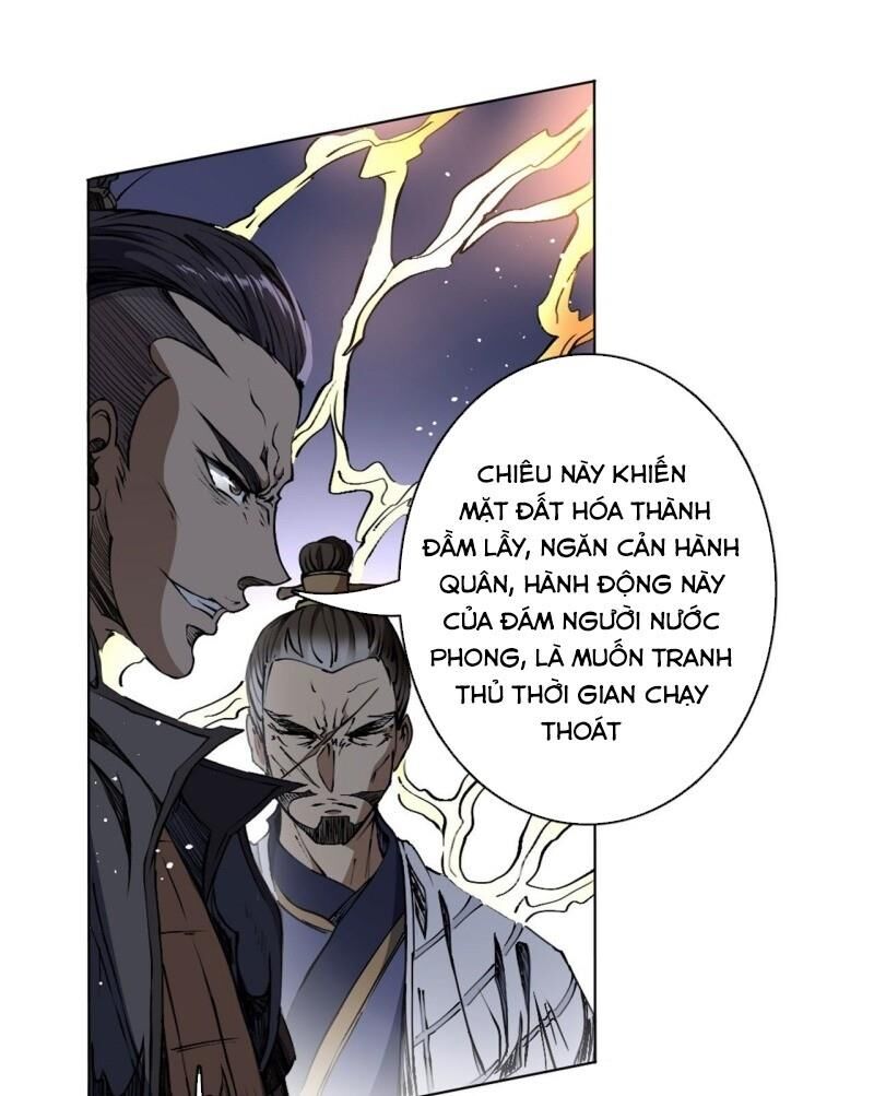 Đường Dần Tại Dị Giới 2: Chapter 14
