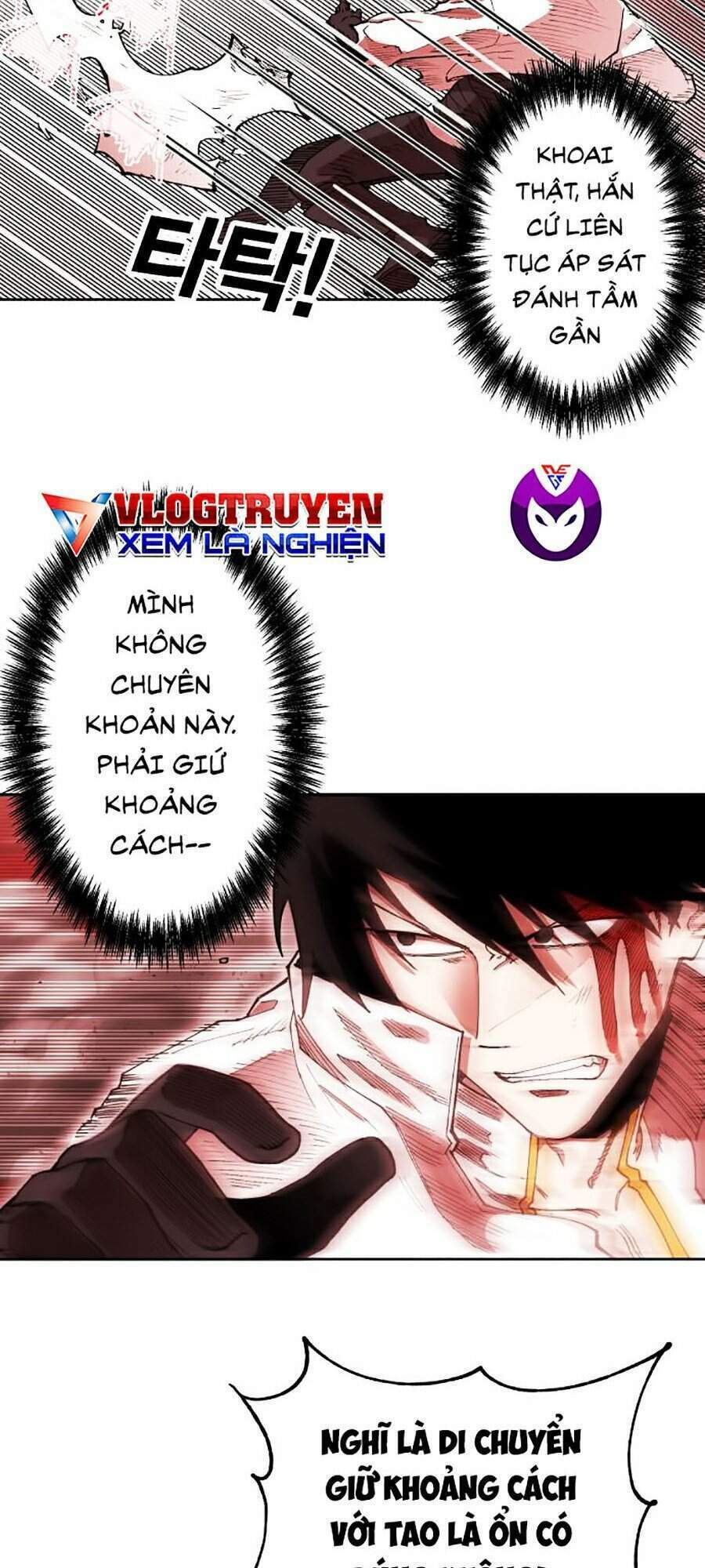 Hard Core Leveling Warrior Ss2: Chapter 96