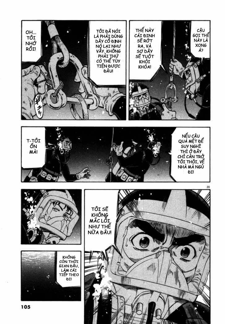 Waga Na Wa Umishi: Chapter 23