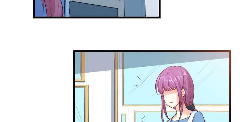 Ám Luyến Thành Hôn: Chapter 65