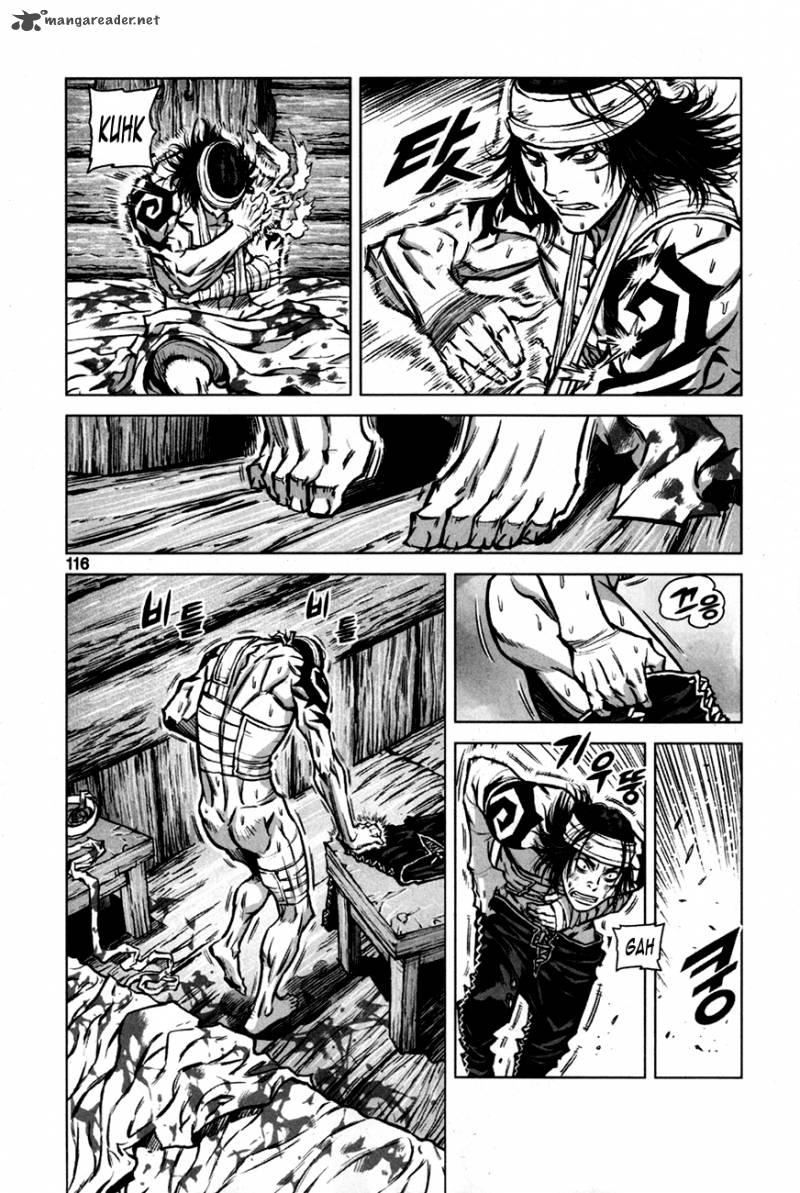 Mercenary Maruhan: Chapter 10