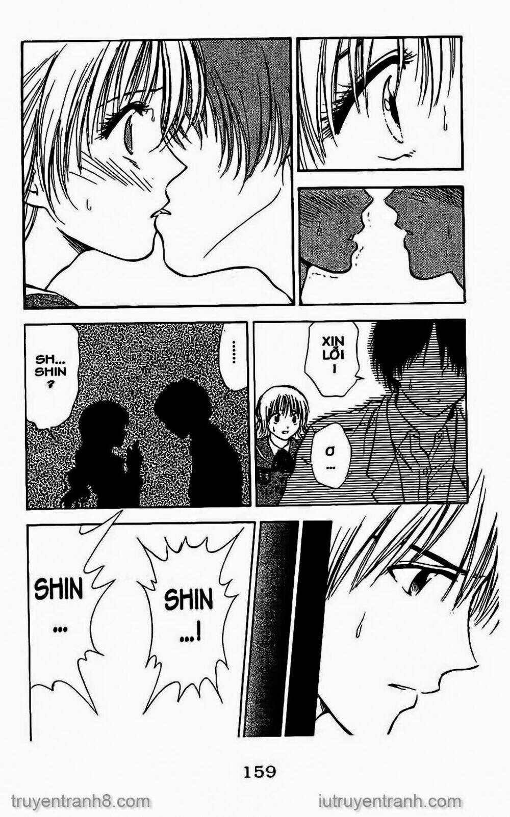 Saladdays: Chapter 76