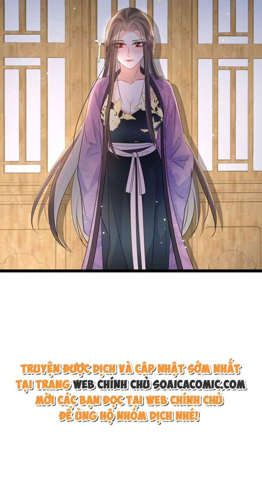 Nam Sủng Ta Nuôi Lại Cắn Ta: Chapter 20