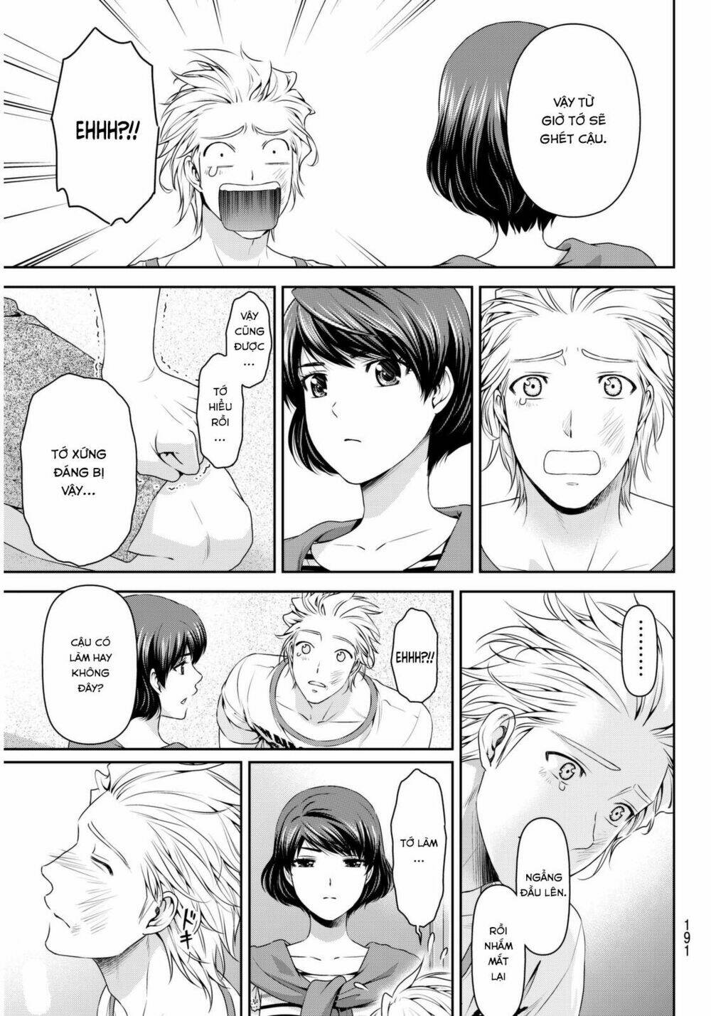 Bạn Gái Chung Nhà: Chapter 53