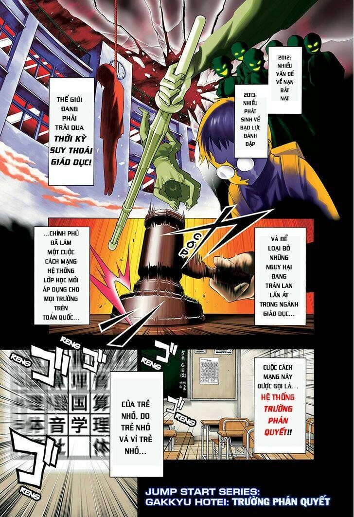 Gakkyuu Houtei: Chapter 1.1