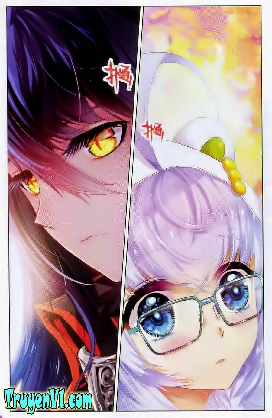 Hắn Đến Từ Sao Hỏa: Chapter 1.2