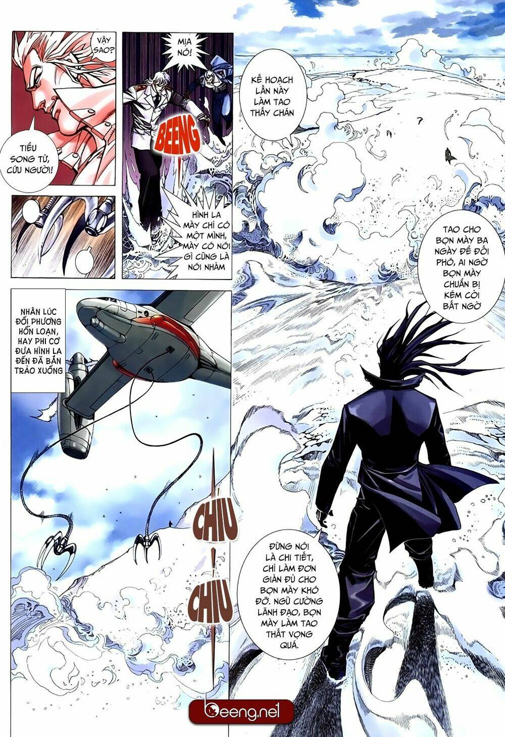 Xích Trụ Phạn Đường: Chapter 58