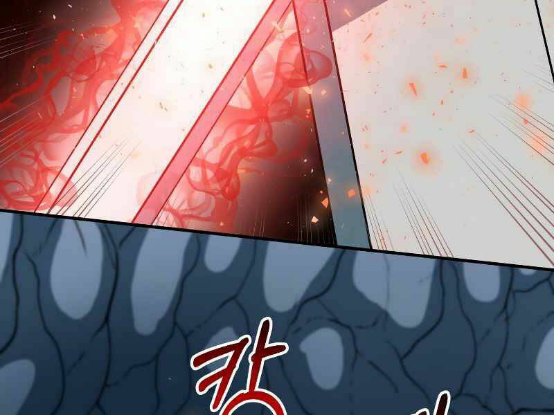 Ngôi Nhà Kết Nối Với Hầm Ngục: Chapter 26