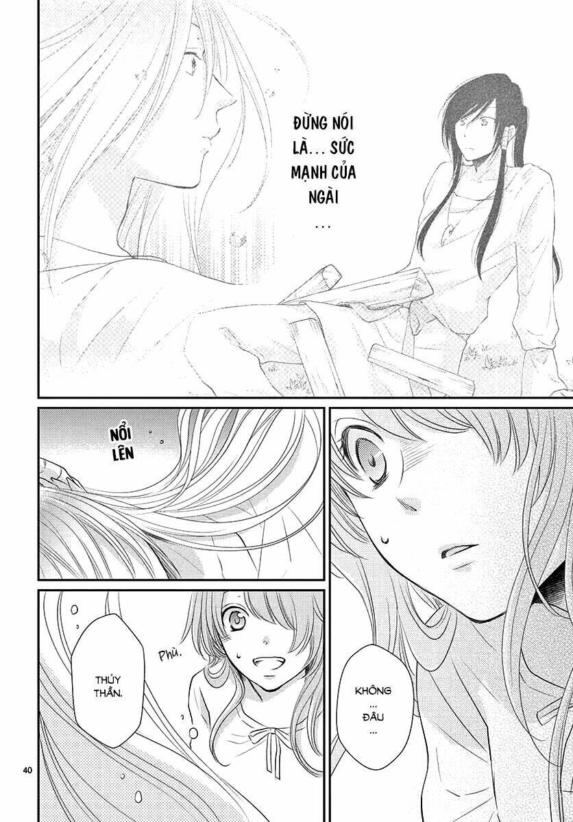 Cô Dâu Của Thuỷ Thần: Chapter 39
