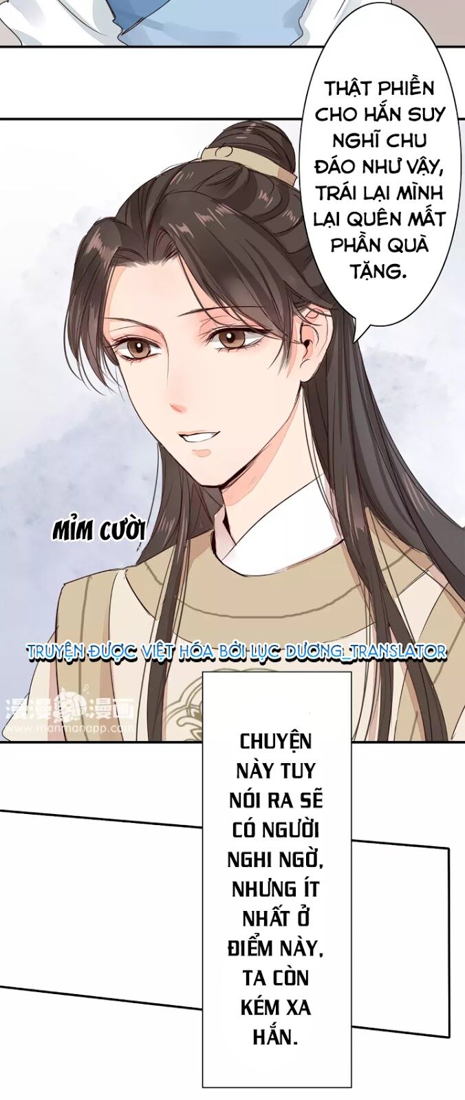 Chỉ phu vi thê: Chapter 15