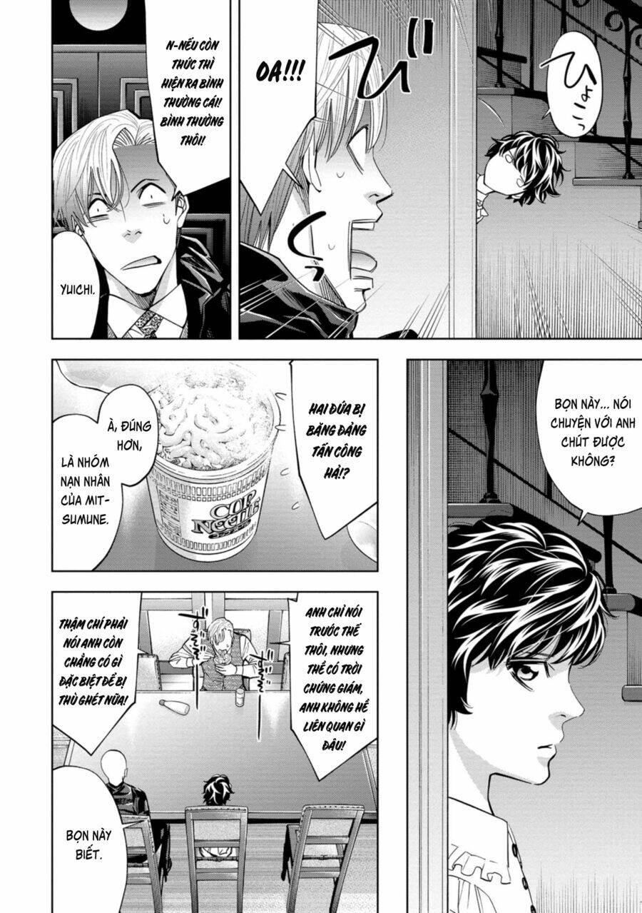 Change The World (Kanzaki Yuuya): Chapter 16