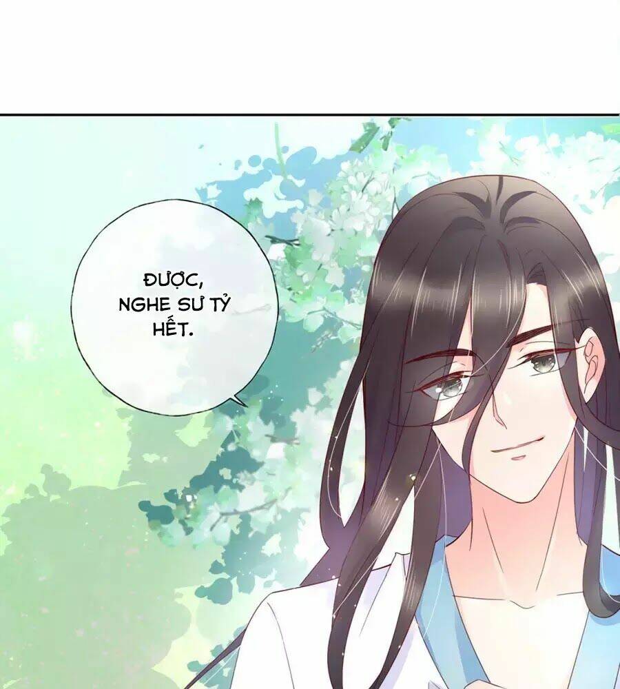 Điềm Mỹ Chi Huyết: Chapter 17