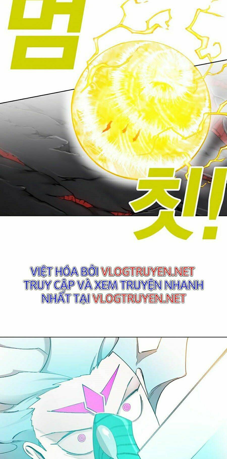 Hard Core Leveling Warrior Ss2: Chapter 93