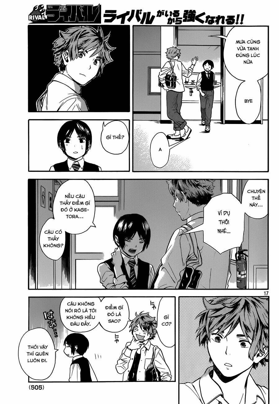 Sakurasaku Syndrome: Chapter 7